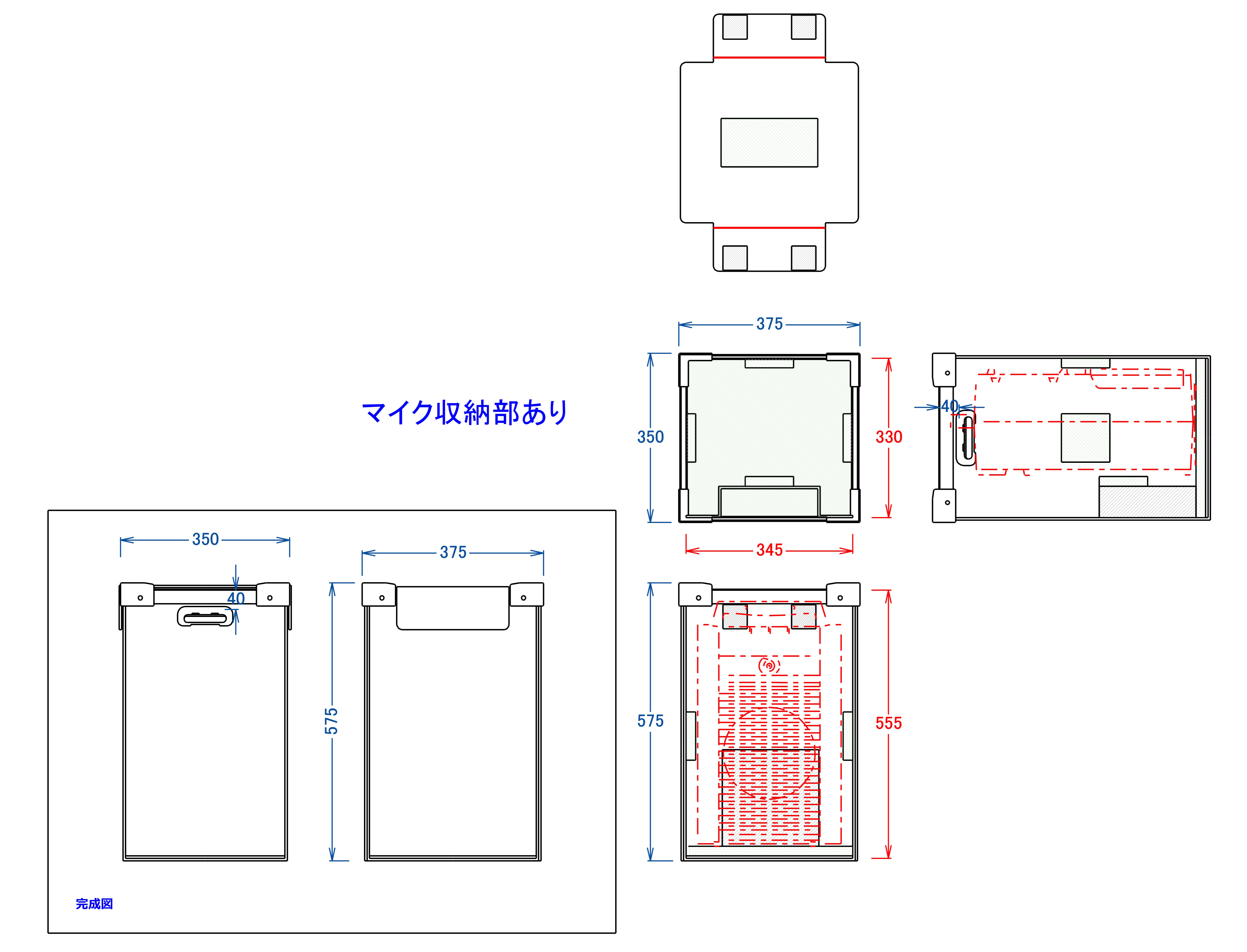 TOA　WA-2700/2800用